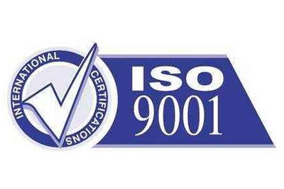 ISO9001、ISO9002、ISO9003和ISO9004有什么不同/